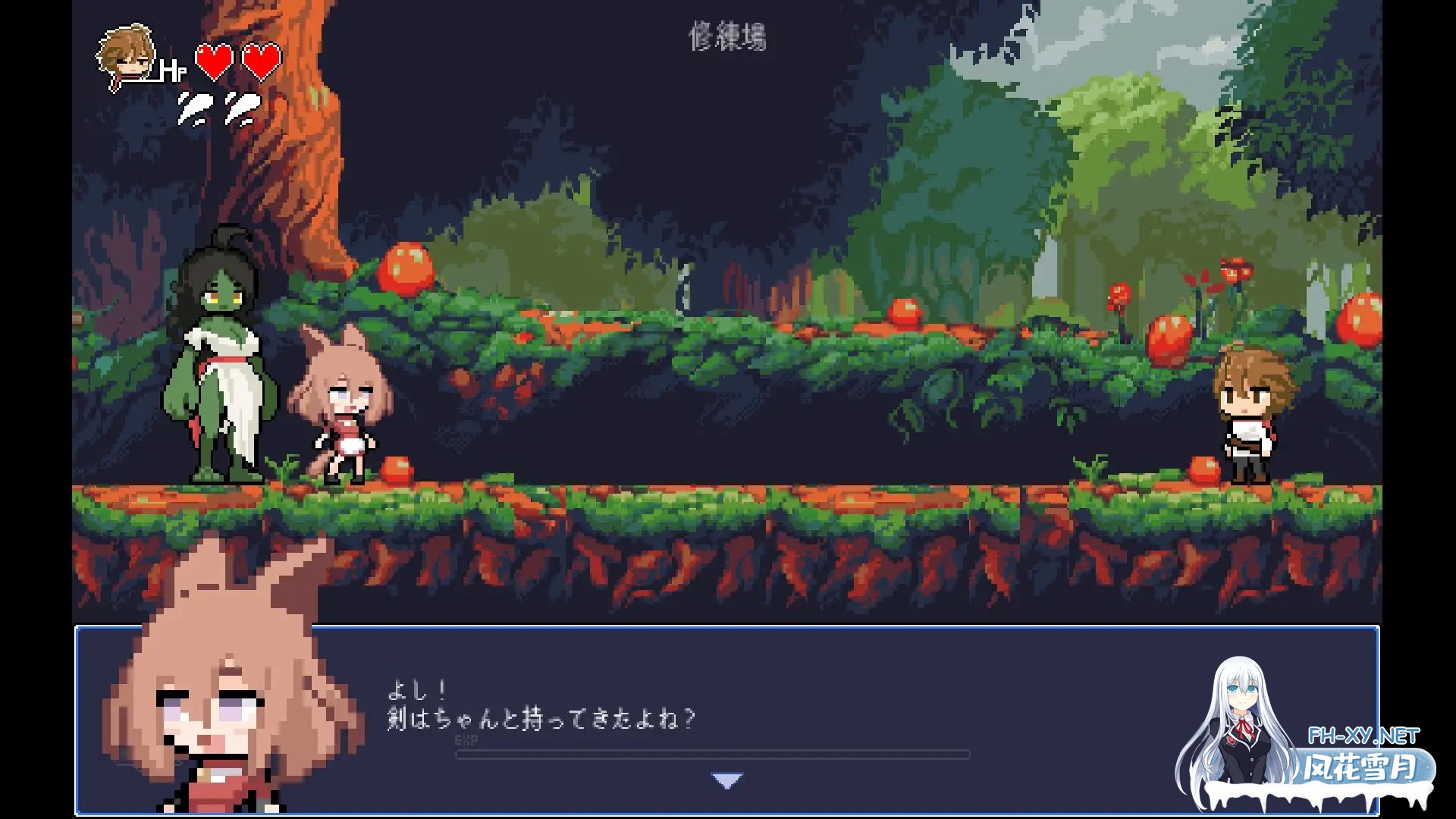 [ACT/DL官中/像素/魔物娘/反向奸/兽耳][RJ01543868/夢紡(ゆめつむぎ)社团]小魔女的约定/小さな魔女の約束[+自带全回想][PC/580M]-10.jpg