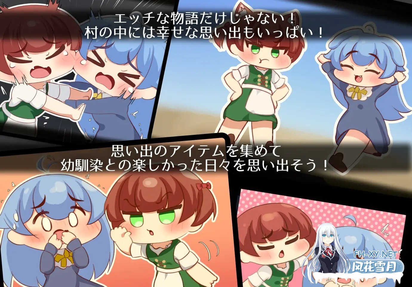 [RPG/机翻+AI文本/NTR/堕落][RJ01559937/サークルひがに社团]艾莉是村里的共妻/エリィは村の共有妻[PC/890M]-9.jpg