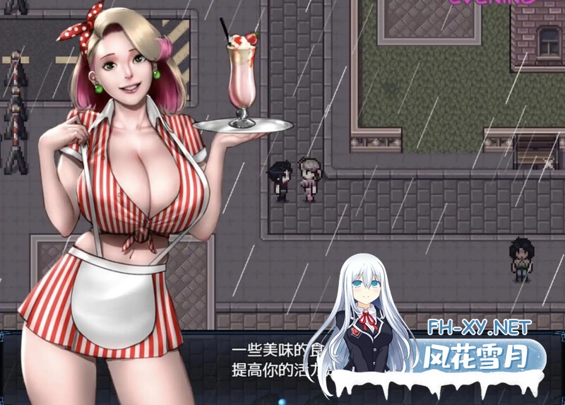 [RPG/更新/机翻+AI文本/无码/动态/巨乳]僵尸撤退2：僵局/僵尸生活2：僵局/Zombie's Retreat 2/Zombies Retreat 2/Zombie’s Retreat 2: Gridlocked[Ver0.27a Beta][PC/1.9G]-9.jpg