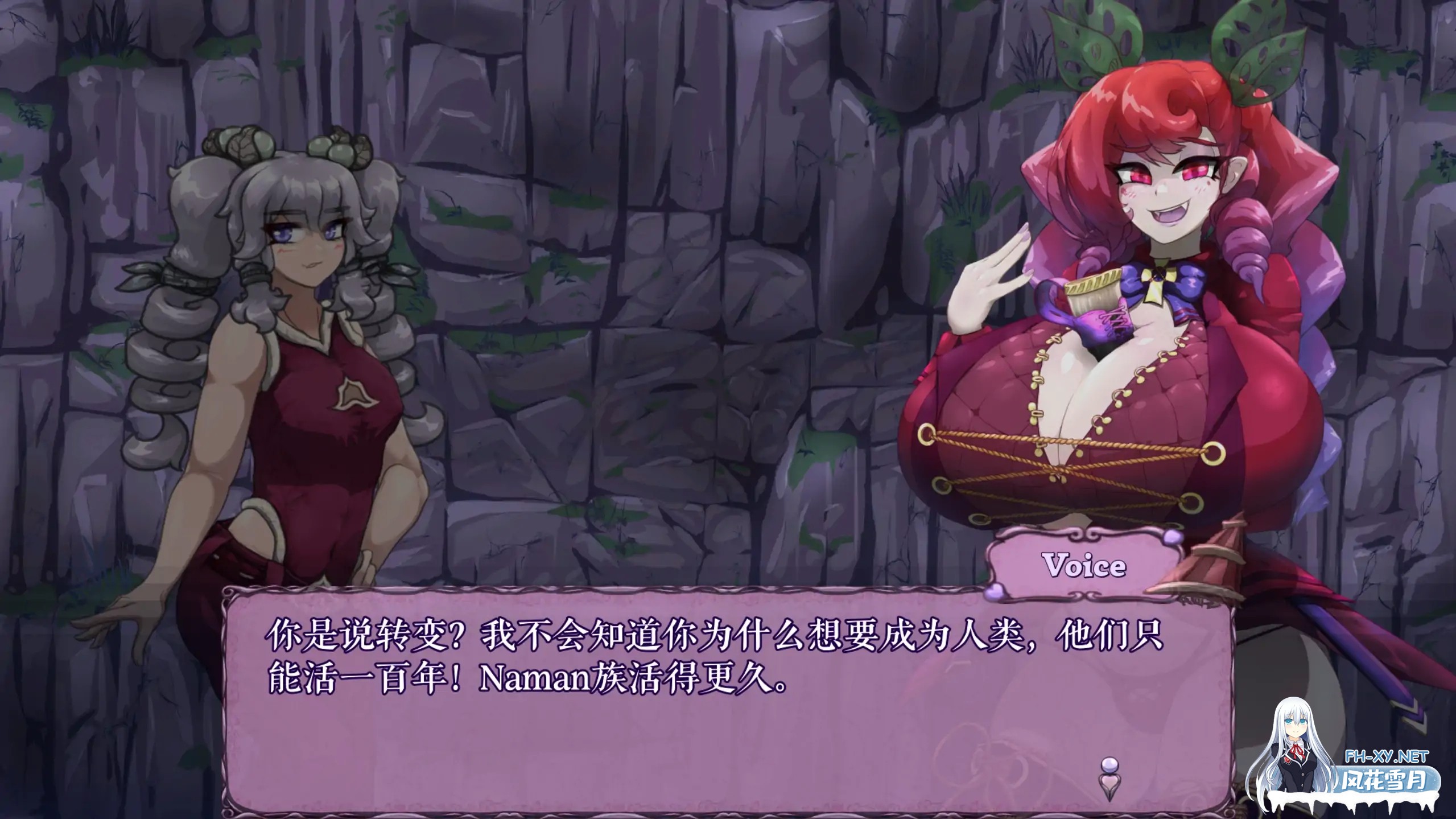 [ACT/官中/动态/2D/巨乳/更新]怪物诅咒/MonCurse[Ver0.6.9.8.2][PC/240M]-11.jpg