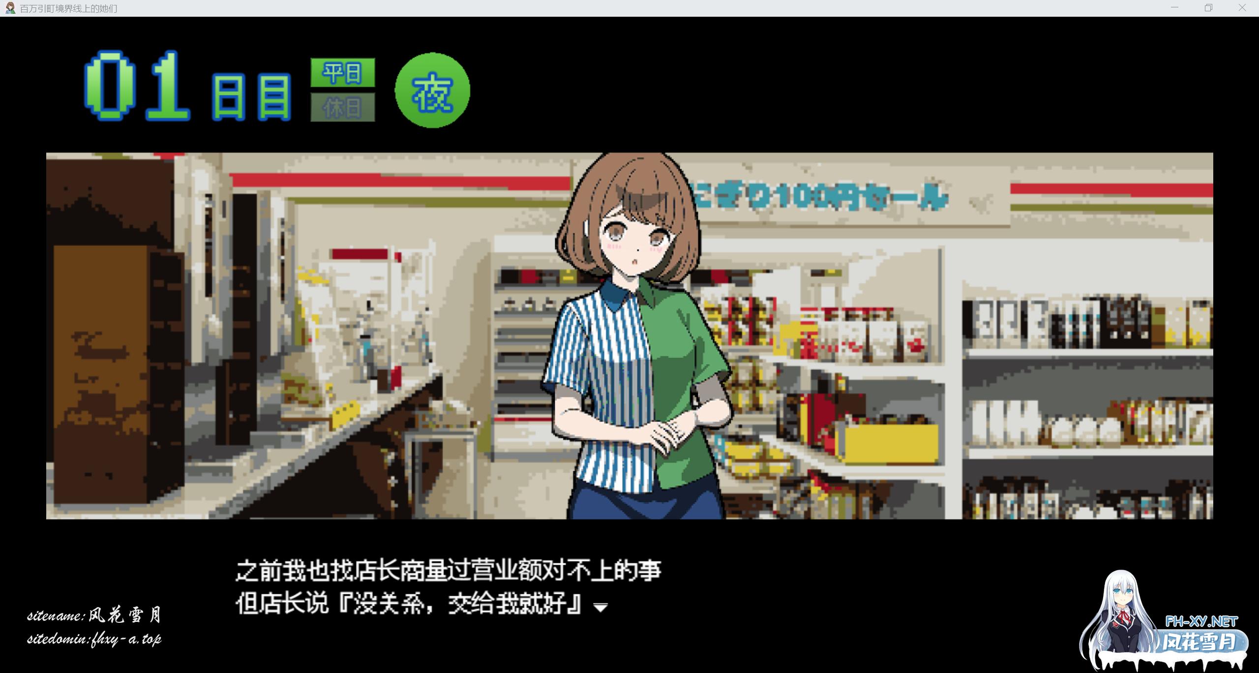 QQ_1773039206673.png