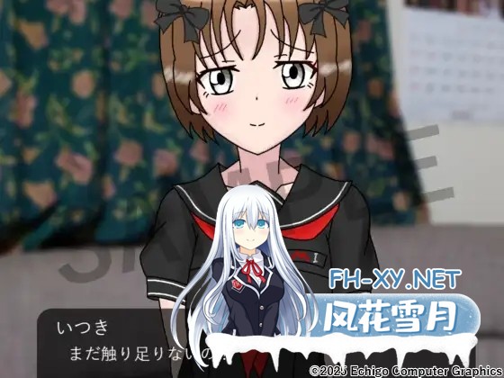 [SLG/机翻+AI文本/萝莉/乳交/口交][RJ01509389/越後電脳グラフィックス社团]即日巅峰！快乐运输/即日絶頂！かいらく運輸[+自带全回想][PC/430M]-5.jpg