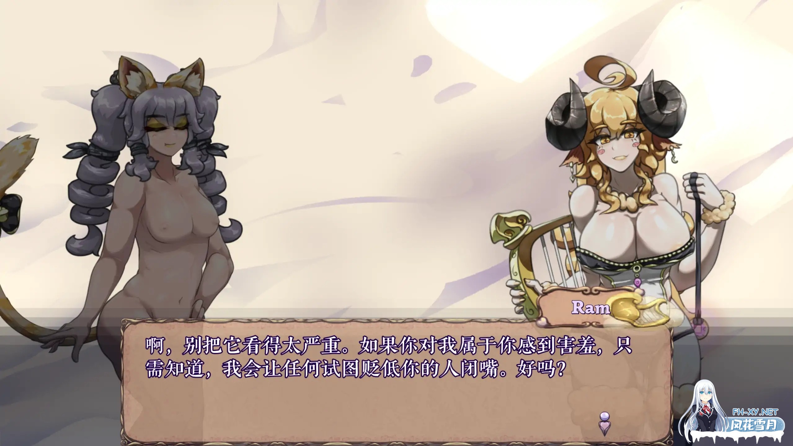[ACT/官中/动态/2D/巨乳/更新]怪物诅咒/MonCurse[Ver0.6.9.8.2][PC+安卓/980M]-8.jpg