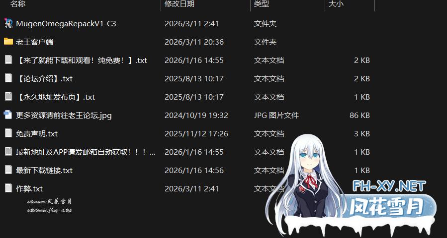 5b196608-524a-4d1a-b3b6-cfc26b360942.png