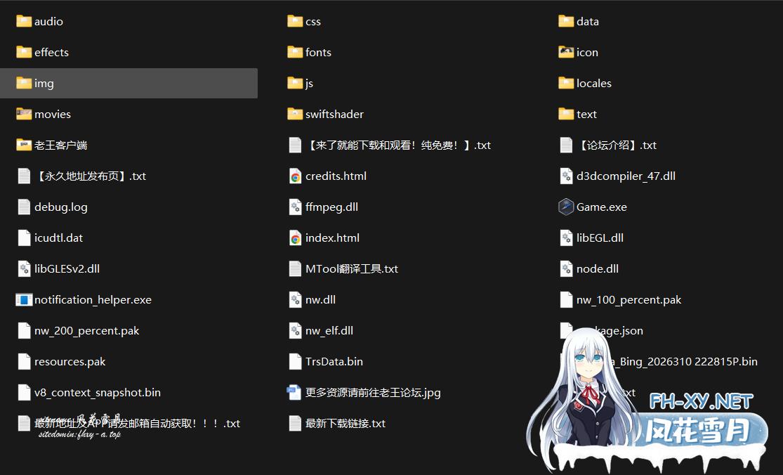 c5219a5c-f6f9-48fd-83ea-abf6ad6610e3.png