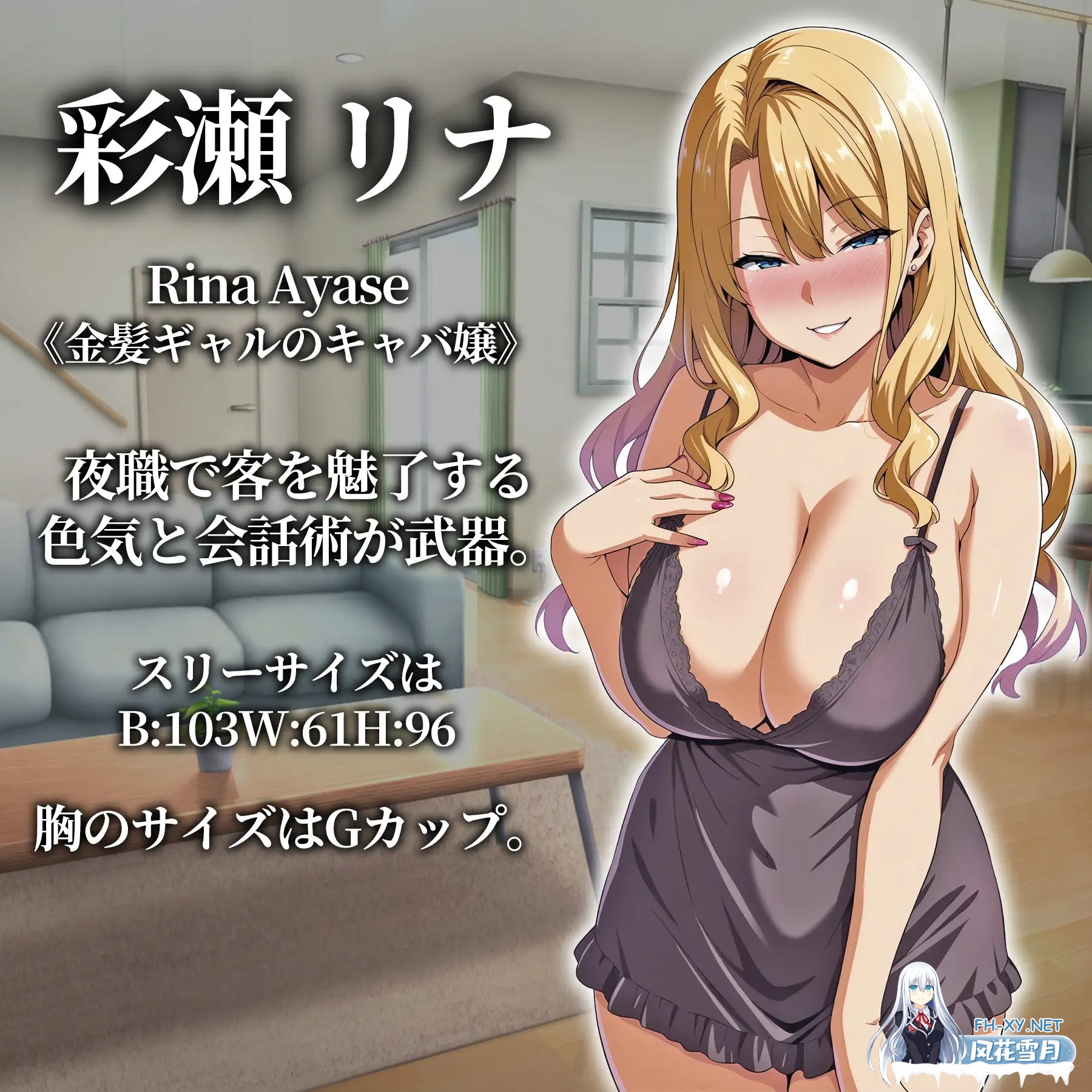[RPG/AI汉化/AI作画/人妻/催眠][RJ01573441/エロエロ天国社团]催眠洗脑之团地妻篇/催○洗脳〜完堕ち団地妻編〜[Ver1.0][PC+安卓/1.80G]-11.jpg