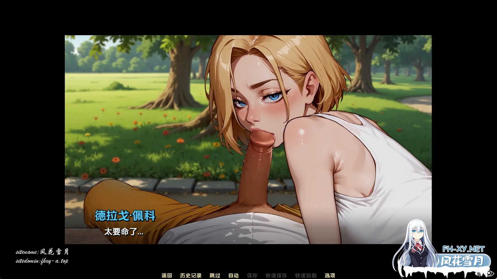 月亮湖 (4).jpg