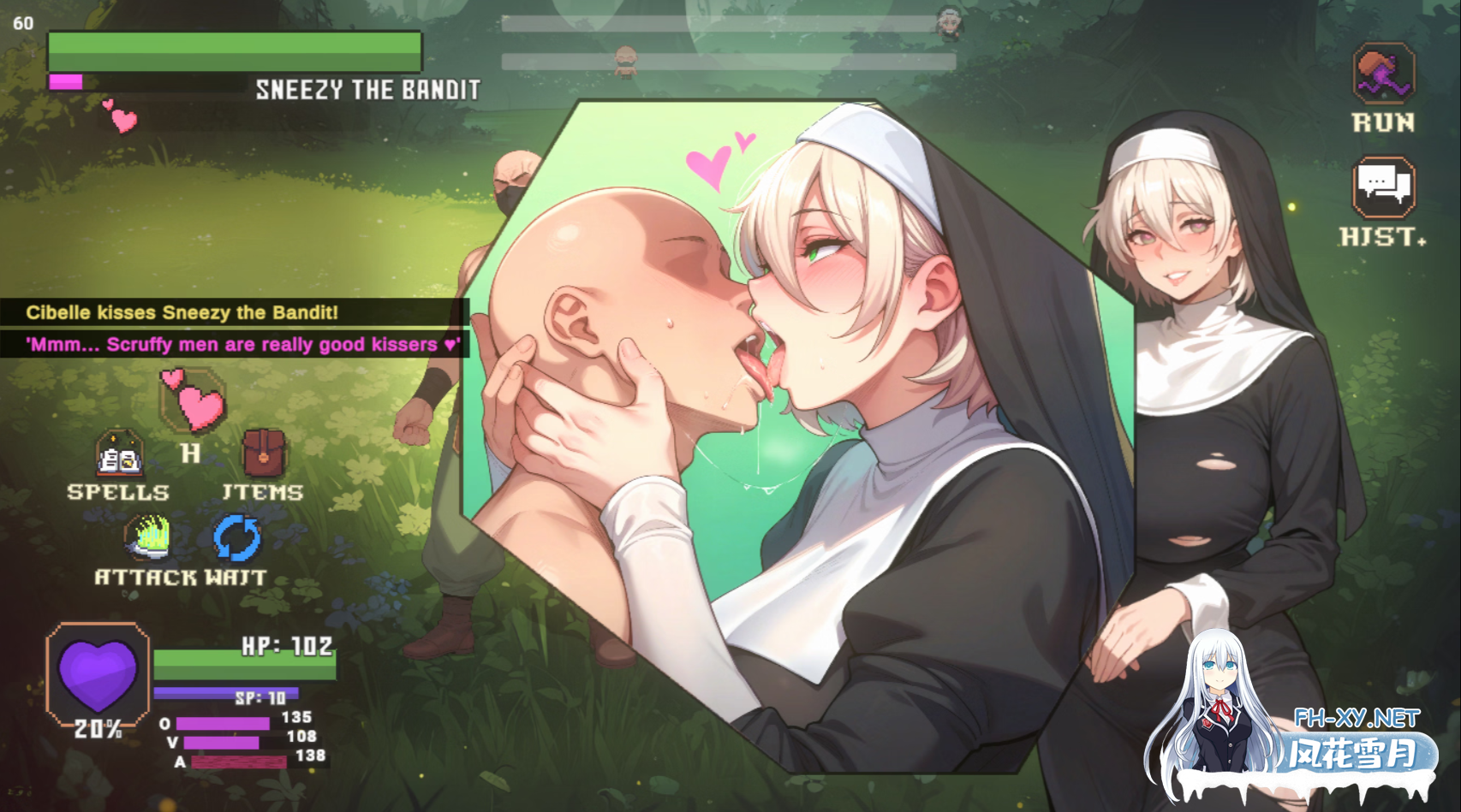 [RPG/动态/更新/巨乳/口交/机翻]西贝勒/Cibelle[Ver0.20][PC/590M]-5.png