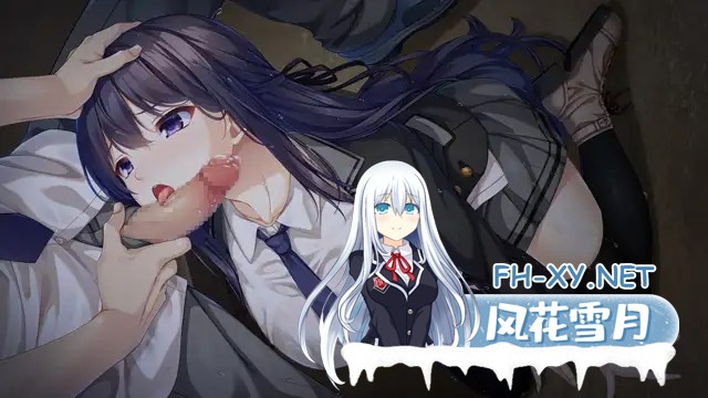 [大型ADV/精翻汉化/SM/多P/自慰][VJ01000250/ESCU：DE]废村少女~诱惑迷离的笼之乡～/廃村少女 ～妖し惑ひの籠の郷～[去码版+DLC+全CG存档][PC/3.1G]-5.jpg