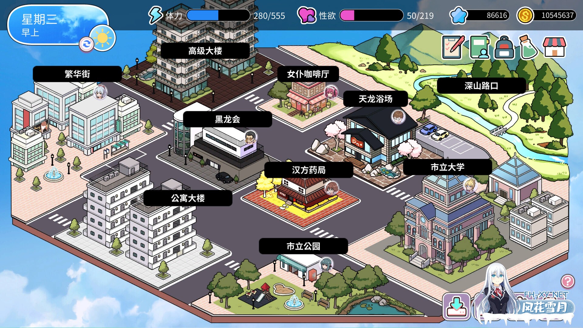 [SLG/步兵/STEAM官中/巨乳/更新]背德浴场/Immoral-Bathhouse[Ver0.0.41 正式版+存档][PC/4.3G]-14.jpg