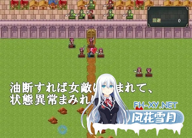 [SLG/DL官中/色诱/足交/反向奸/乳交][RJ246337/色仕掛けまとめブログ社团]魅魔战记/サキュバス戦記[Ver11.03][PC/500M]-6.jpg