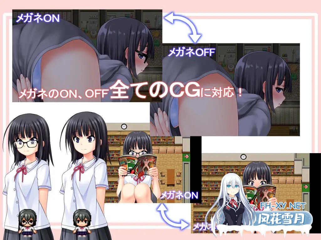 [RPG/机翻+AI文本/中出/羞辱/自慰/露出/多P/更新][RJ01408975/kkkk社团]花蕾绽放之时/蕾が開花する時[Ver1.1.2+全回想存档][PC/3.2G]-5.jpg
