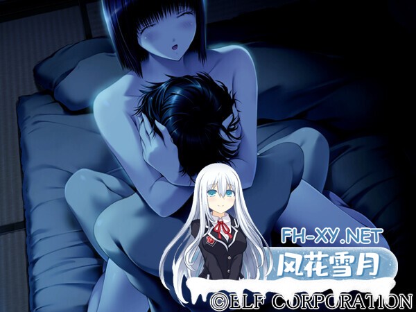 [ADV/精翻汉化/巨乳/年上/寝取/多P]人间残渣/人間デブリ～コンナジブンニダレガシタ？～[+全CG存档][PC/2.80G]-11.jpg