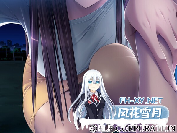 [ADV/精翻汉化/巨乳/年上/寝取/多P]人间残渣/人間デブリ～コンナジブンニダレガシタ？～[+全CG存档][PC/2.80G]-14.jpg