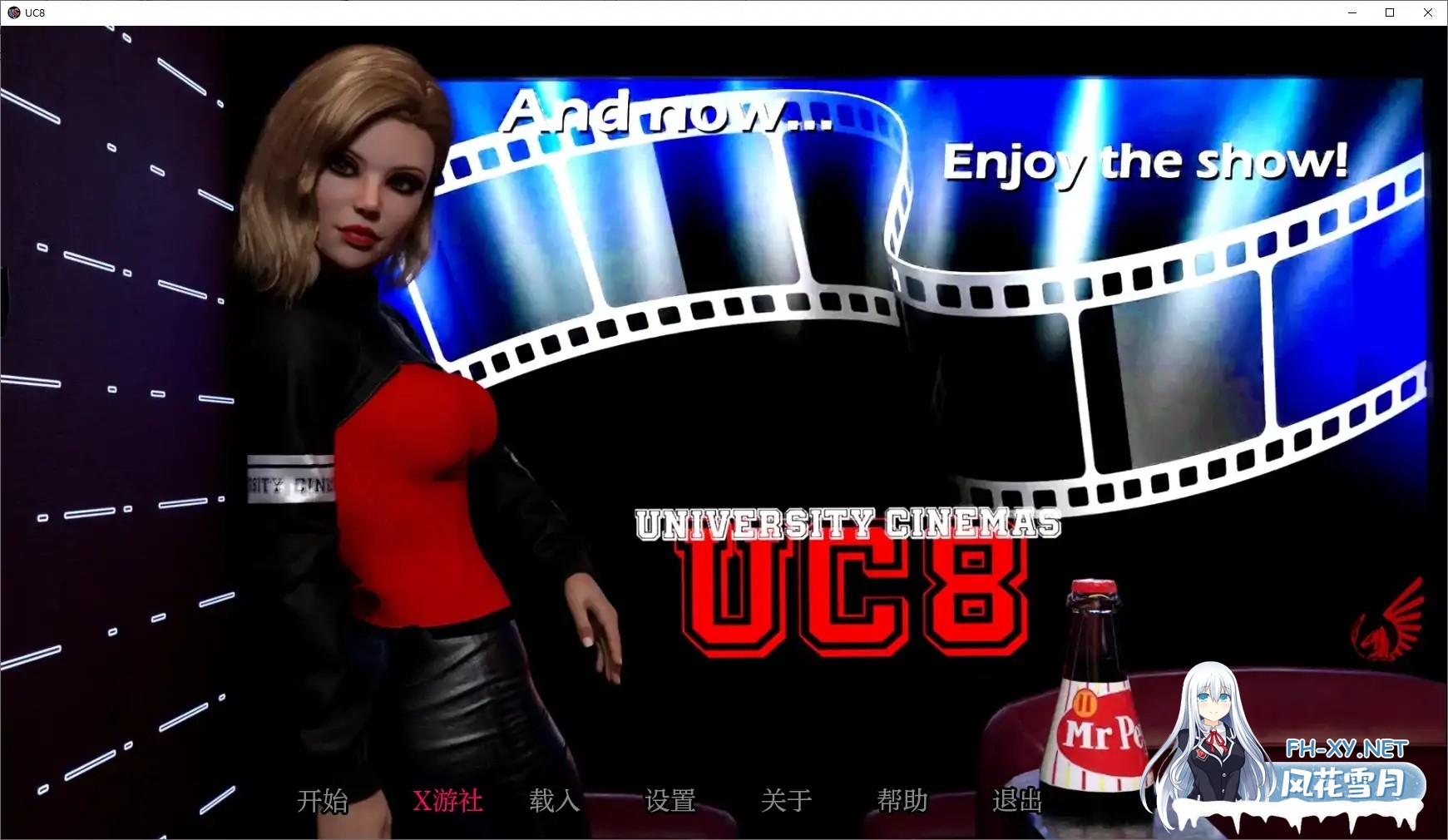 [SLG/AI汉化/3D/动态/更新]UC8[Ver0.3.6.1][PC+安卓/5.1G]-5.jpg