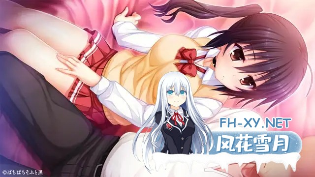 [ADV/步兵/AI汉化/制服/口交/巨乳/处女][VJ010654/ぱちぱちそふと/ぱちぱちそふと黒]近亲交际俱乐部/近親交際倶楽部[+全CG存档][PC/1.20G]-7.jpg