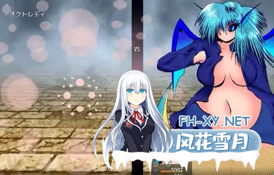 [RPG/机翻+AI文本/巨乳/西瓜肚][RJ01601554/あるほろ炉・RHS29503社团]膨腹・膨体・肥胖化・破裂短篇JRPG/膨腹・膨体・肥満化・破裂短編JRPG[PC/520M]-7.jpg