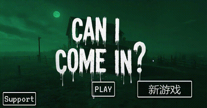 [PC][3D恐游SLG/寻找伪人H版/官中/3D]我可以进来吗？CAN I COME IN? FULL GAME 官中步兵完整版 [3.37GB]-2.gif