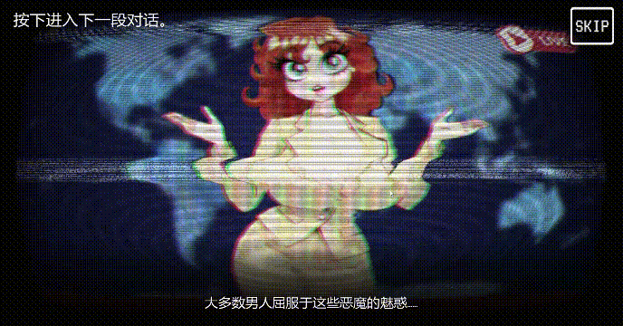[PC][3D恐游SLG/寻找伪人H版/官中/3D]我可以进来吗？CAN I COME IN? FULL GAME 官中步兵完整版 [3.37GB]-3.gif