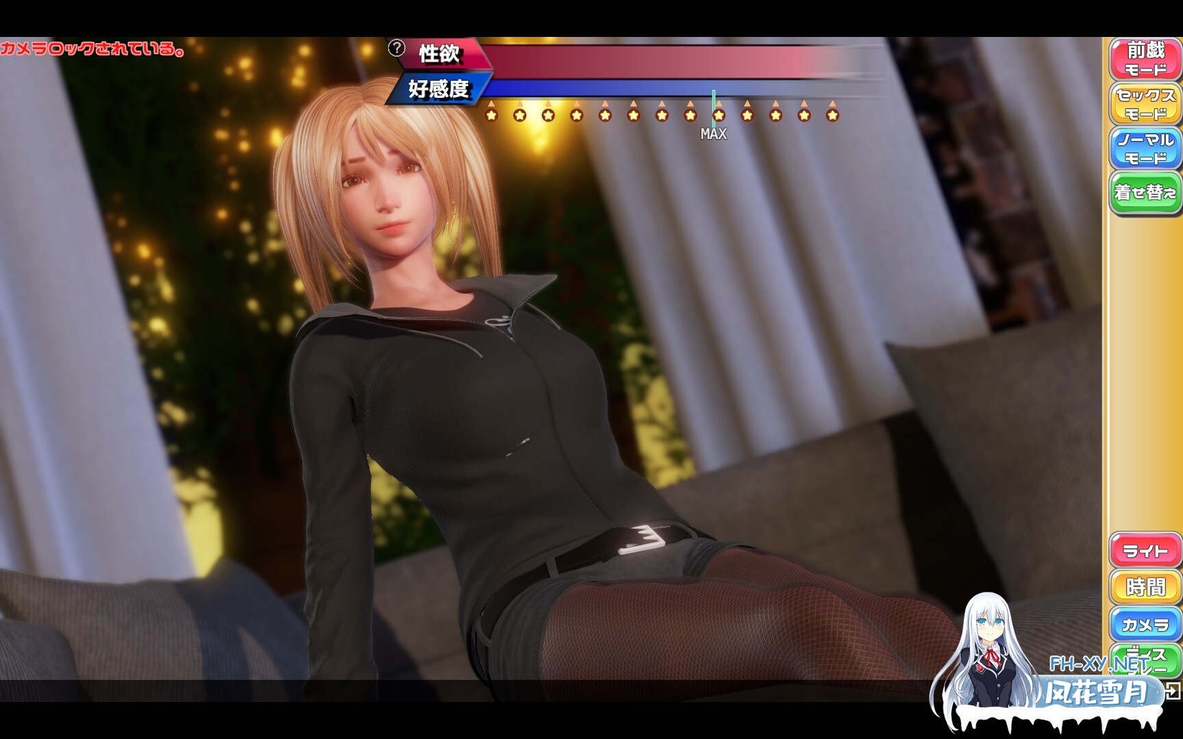 [SLG/STEAM官中/中出/乳交/后宫/更新]完美女友/PerfectLover[Ver1.3.1][PC/0.82G]-7.jpg
