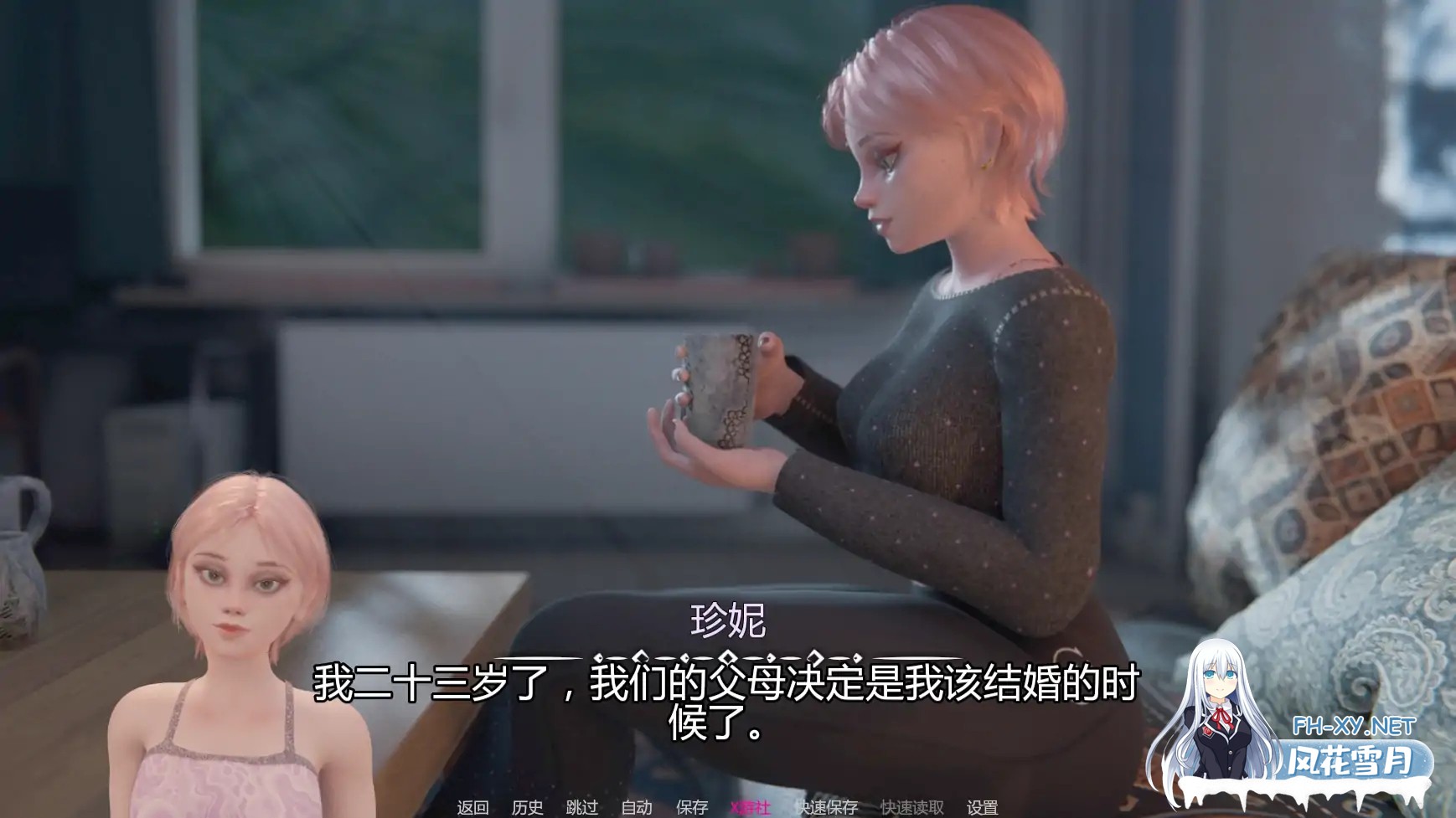 [SLG/AI汉化/3D/动态/更新]我的女孩喜欢手铐/My Girl Loves Handcuffs[Ver0.5][PC+安卓/1.1G]-6.jpg