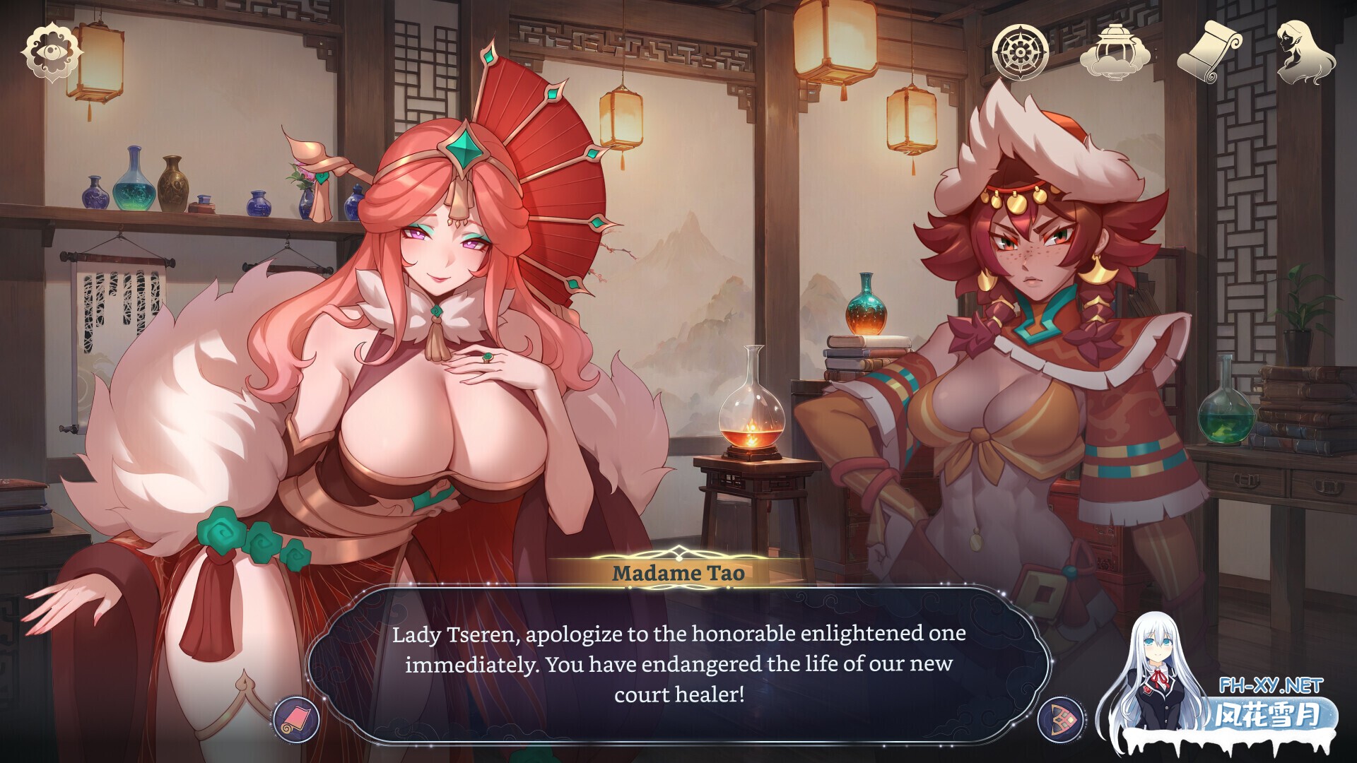 [互动SLG/官中/后宫/PC]后宫绮梦 Harem Fantasy v1.0.65 官方中文版[3.57G]-2.jpg