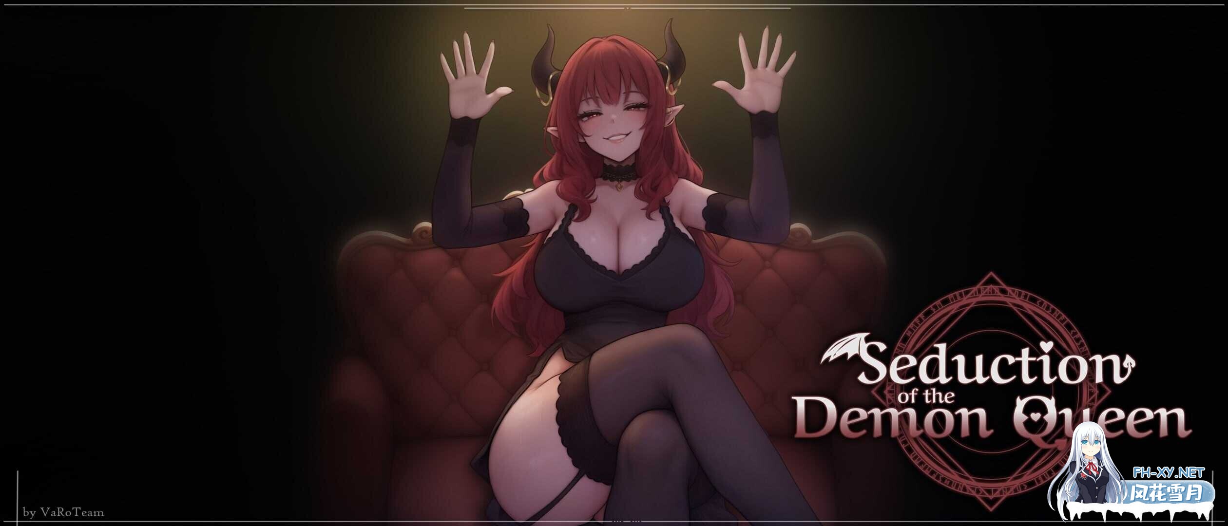 [SLG/官中/步兵全动态] 魔后的/Seduction Of The Demon Queen Ver0.4.6.1 官方中文步兵版 [800M/新作]-1.jpg