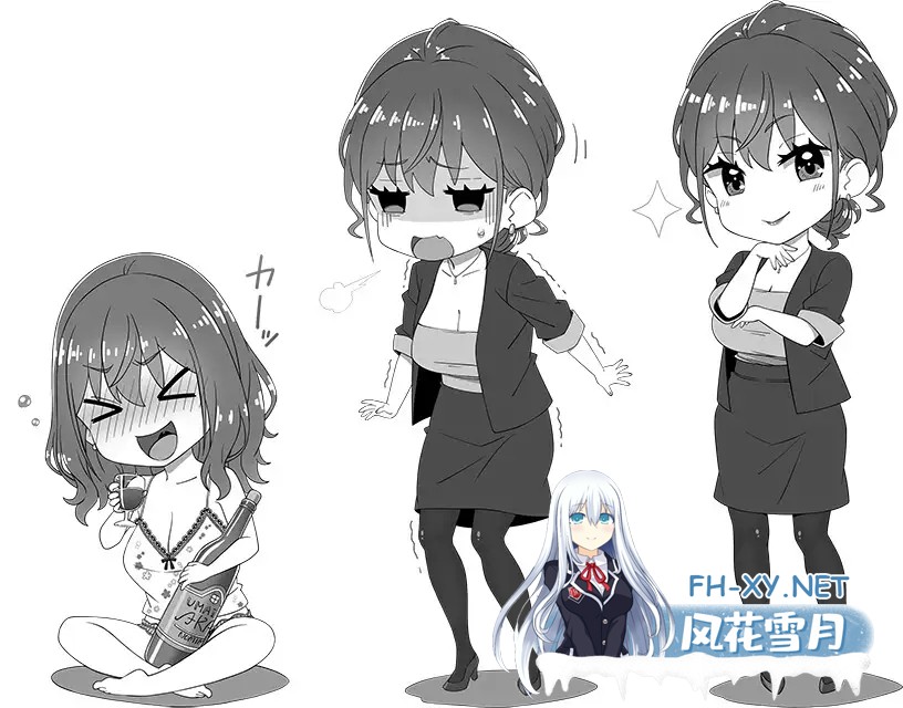 [SLG/生肉/自慰/中出/巨乳/处女][RJ01523408/生ざうるす社团]能干的好姐姐忍不住要自慰！/しごできお姉ちゃんはオナニーが我慢できない！[正式版]...-9.jpg