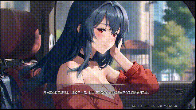 [PC+安卓][更新SLG/汉化/双端/2D]模糊墙壁 Blurring the Walls v0.6.0 AI汉化版 [3.80GB]-1.gif