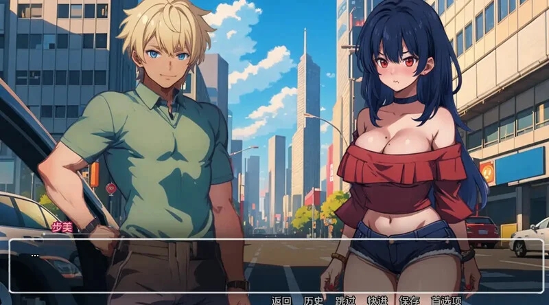 [PC+安卓][更新SLG/汉化/双端/2D]模糊墙壁 Blurring the Walls v0.6.0 AI汉化版 [3.80GB]-3.jpg