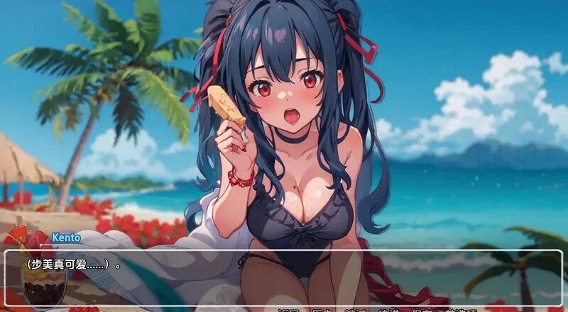 [PC+安卓][更新SLG/汉化/双端/2D]模糊墙壁 Blurring the Walls v0.6.0 AI汉化版 [3.80GB]-2.jpg