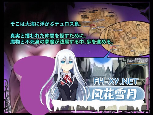 [RPG/PC] DREAMLAND -梦魔的王国-DREAMLAND -夢魔の王国- AI汉化 [1.02G]-4.jpg