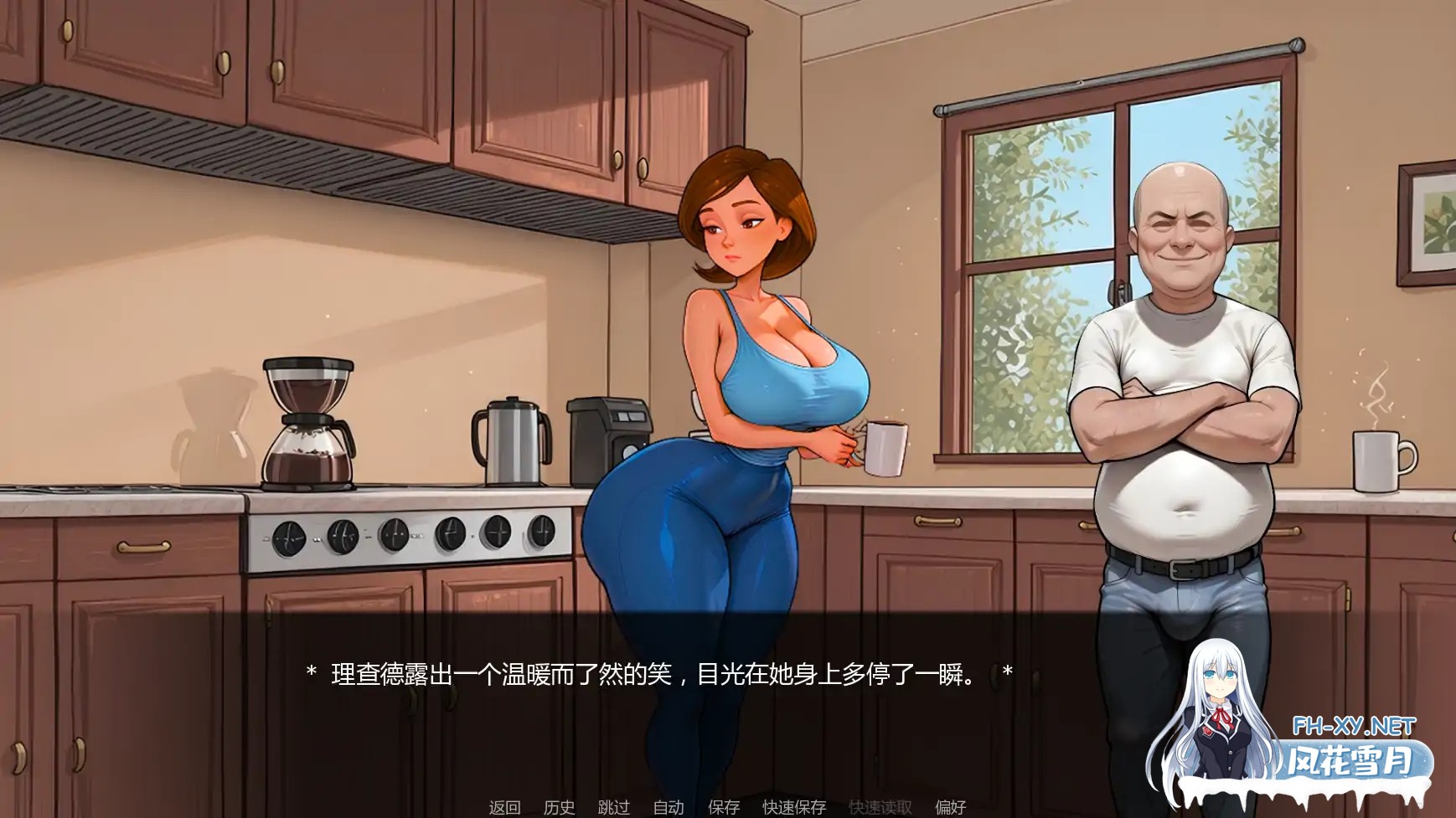 [SLG/AI汉化/NTR/巨乳/AI作画/更新]爷爷的教训/Grandpa’s Lesson/Grandpa's Lesson [Ch.4][PC+安卓/770M]-2.jpg