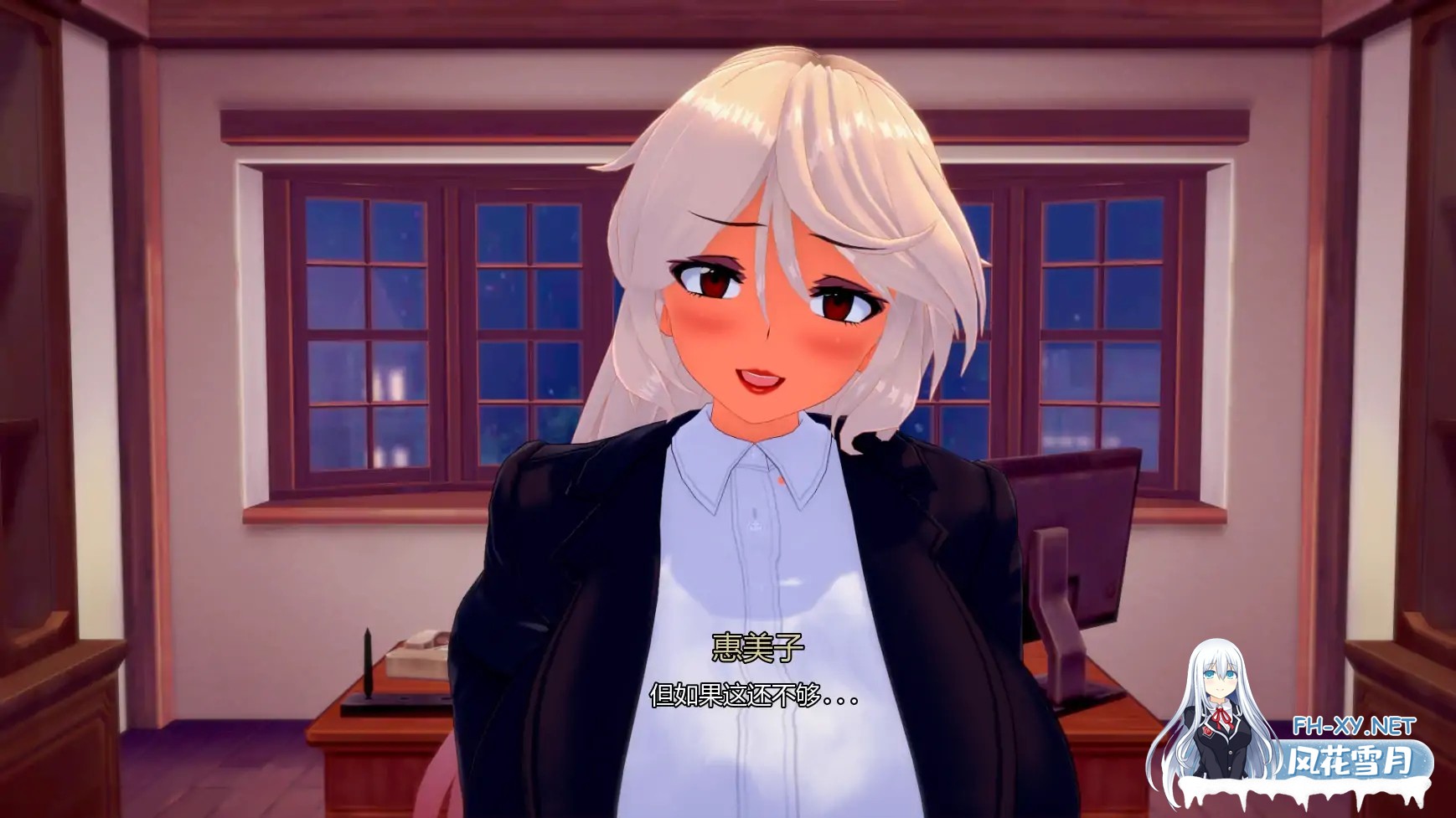 [SLG/AI汉化/3D/更新]创世纪计划/Genesis Proyect [Ver0.2][PC+安卓/6G]-3.jpg