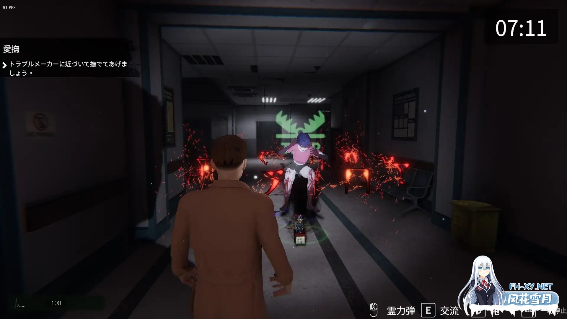 [3D/中出/野外/STEAM官中/步兵/更新][RJ01454706/CSGAME社团]女幽灵的隐秘治疗/女幽霊の秘められた治療[Ver0.8.17+存档][PC/6.50G]-5.jpg