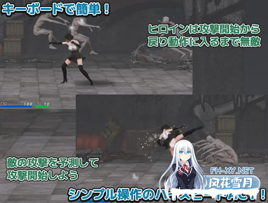 PC[街机ACT动态异种X战斗H]驱魔千金沙夜~祓魔令嬢沙夜正式版~v1.0+全CG解锁[600M]百度/迅雷/UC/夸克-6.png