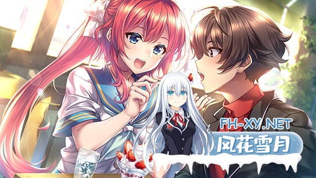 [拔作ADV/巨乳/AI汉化/纯爱/口交]甜蜜夏日＋/アマナツ＋[Ver1.0+全CG+特典][PC/5G]-10.jpg