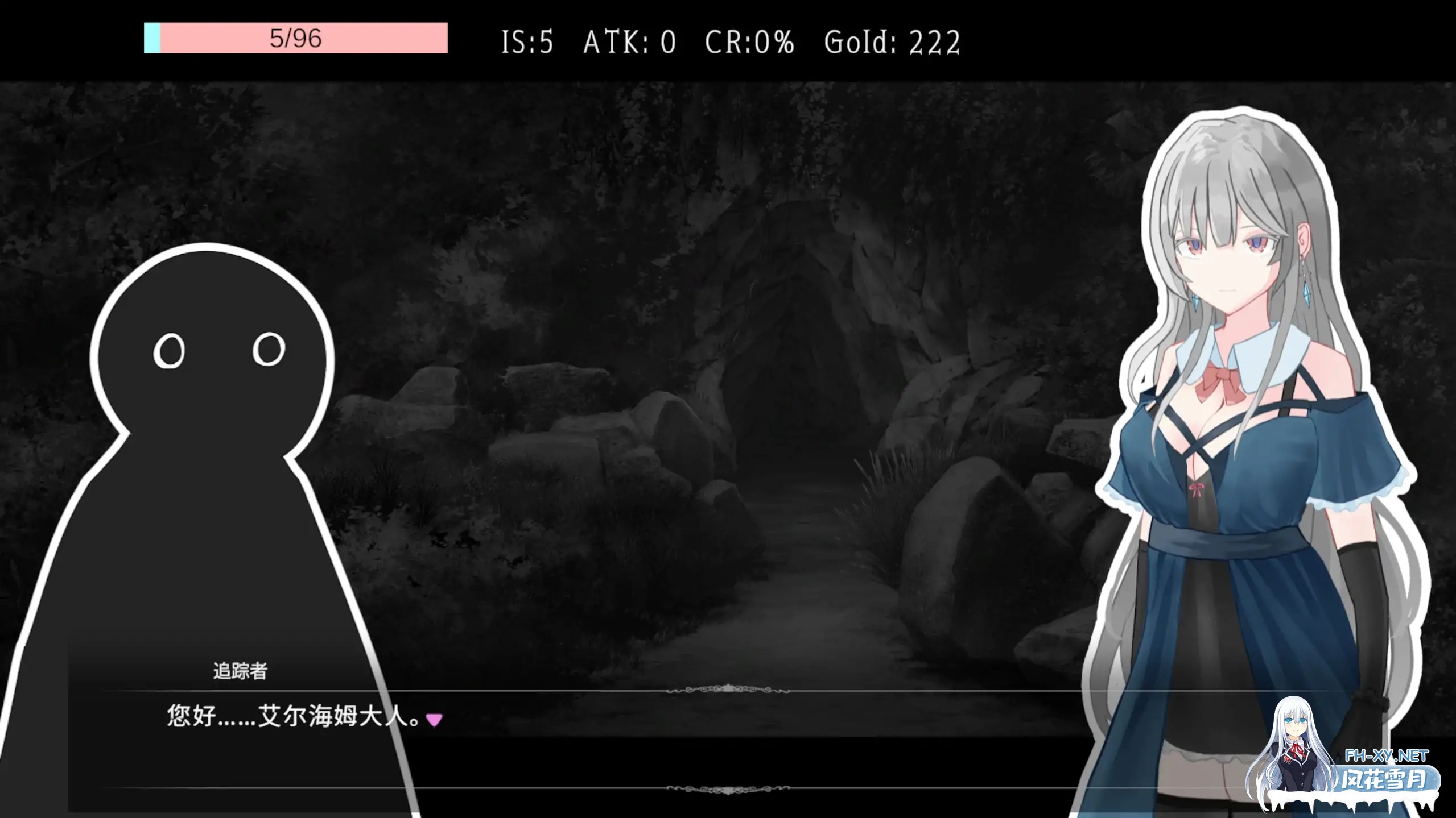 [SLG/官中/羞辱/巨乳][RJ01514607/すみだ亭社团]艾尔海姆公主的流亡生活/エルヘイム王女の亡命生活[Ver1.0.3][PC/0.15G]-6.jpg