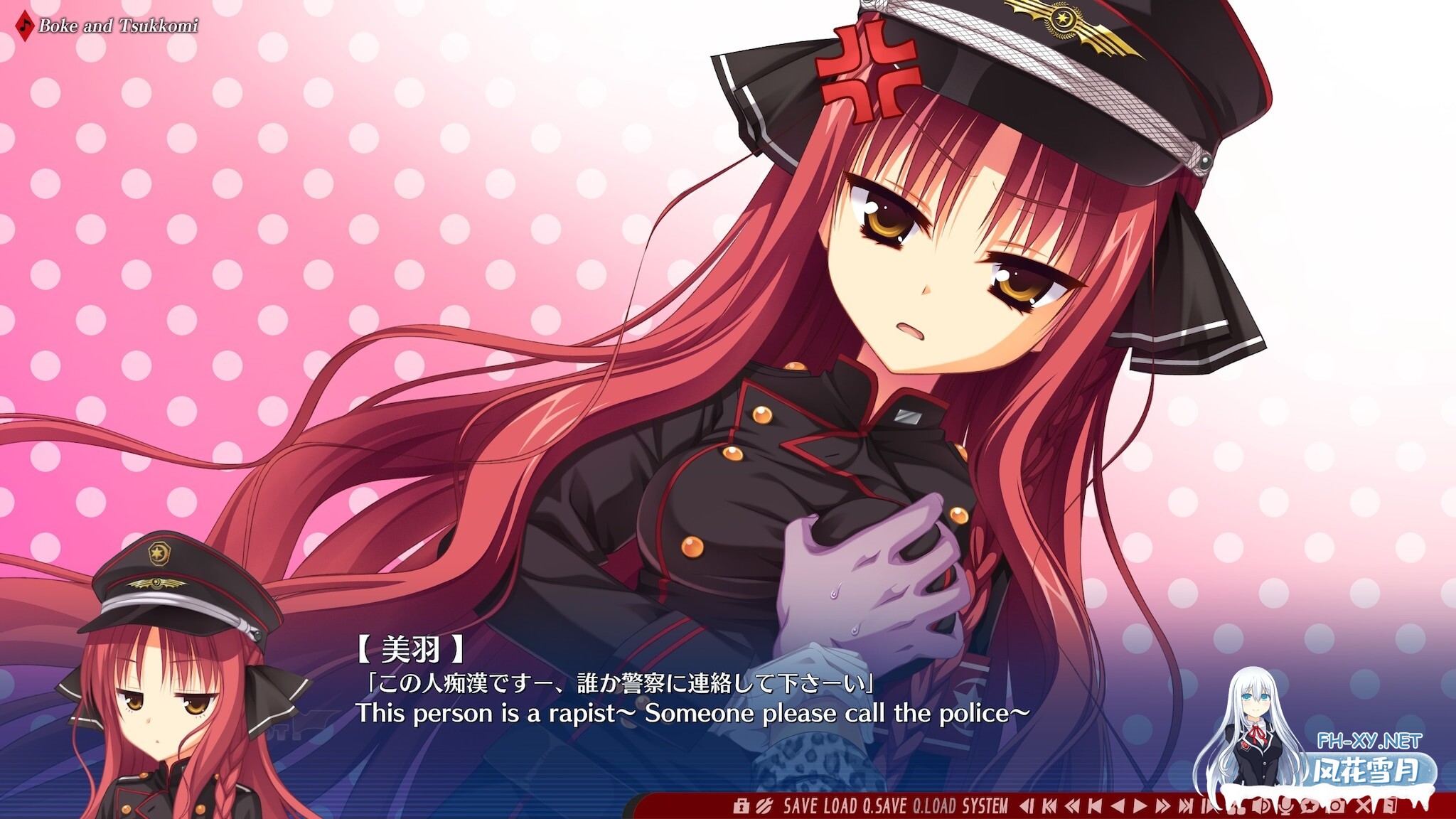 [ADV/STEAM官中/萝莉]DRACU-RIOT!/ドラクリオット[PC/7.17G]-7.jpeg