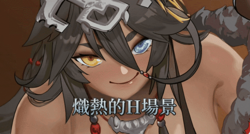 PC推荐[福瑞异种X像素肉鸽闯关ARPG]外族娘请好好保护我吧！官中动态步兵[5.3G]百度/迅雷/UC/夸克-1.gif
