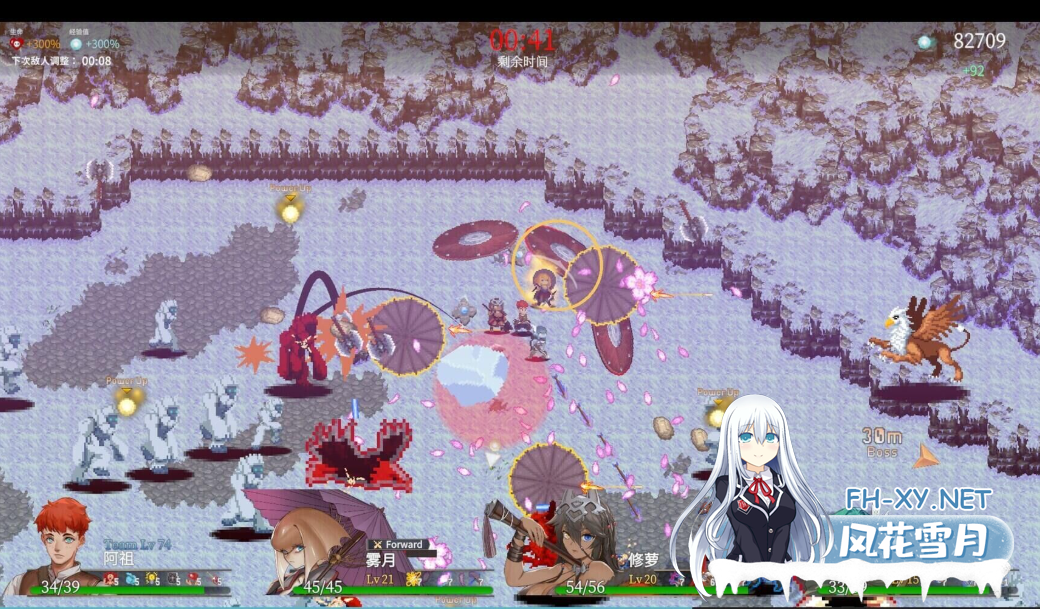 PC推荐[福瑞异种X像素肉鸽闯关ARPG]外族娘请好好保护我吧！官中动态步兵[5.3G]百度/迅雷/UC/夸克-5.png