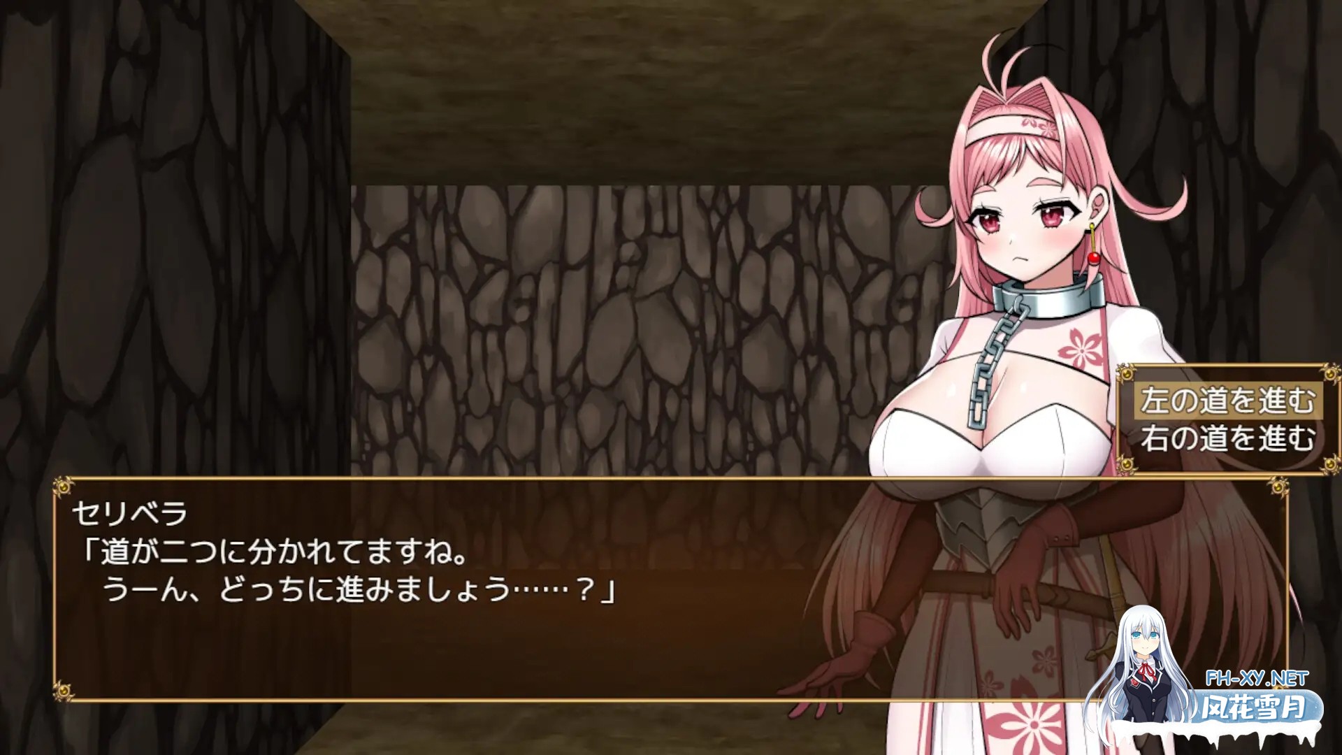 [RPG/巨乳/强X/中出/乳交/AI汉化][RJ01052474/Sharktales.社团]超级高手悬赏金女剑士遭遇超H展开的游戏/ナナナナナナ～スゴ腕賞金首の女剣士がどちゃく...-7.jpg