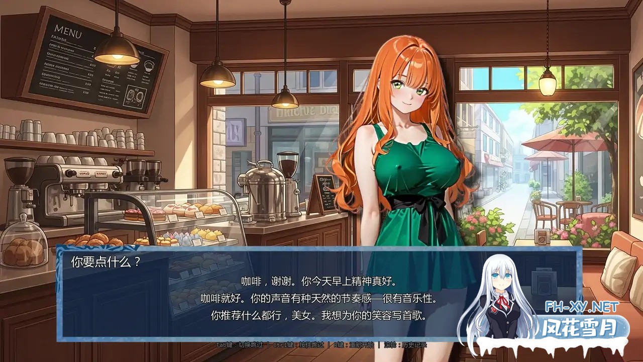 [SLG/AI汉化/后宫/更新]时间法师/Chronoromancer[Ver0.91][PC+安卓/3.8G]-6.jpg
