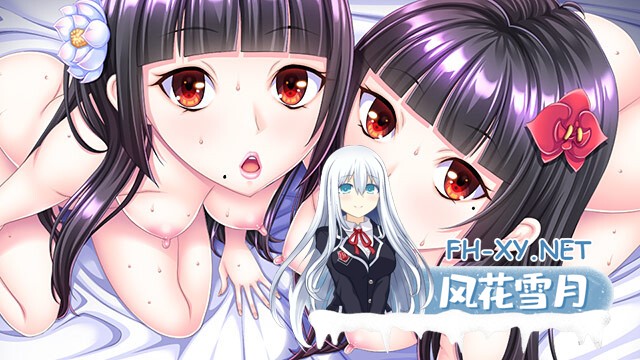 [ADV/AI汉化/巨乳/口交/多P]狢・臭/ムジナ・臭[Ver1.10+特典][PC/4.50G]-6.jpg