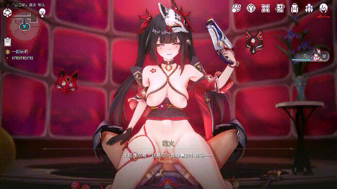 米家二游动画CV音效版合集 有CV [1.4G]-1.gif