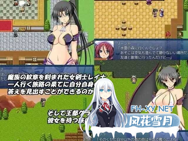 [日式爆款RPG/AI汉化] 黑丽的蕾娜/黒麗のレイナ Ver2.5 AI汉化版 [500M/新作]-2.jpg