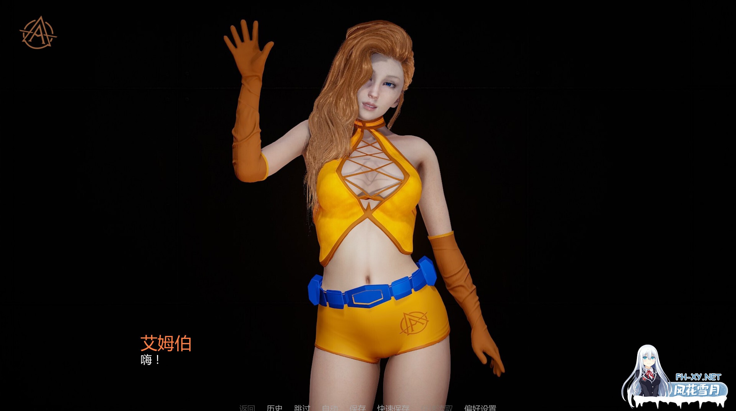 [亚洲SLG/汉化/后宫/PC+安卓]女英雄 Aegis v0.2.0 AI汉化版[1.29G]-4.jpg