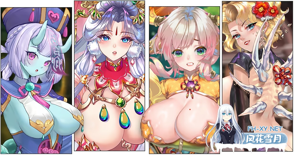 [日系SLG/官中/奇幻/PC]妖谈2:九尾异闻 Yokai Art 2: Tales of the Nine-Tails 妖談2:九尾異聞 官方中文版[3.94G]-3.jpg