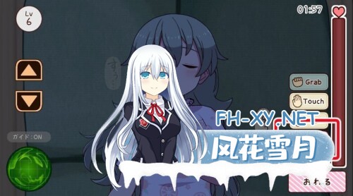 [SLG/PC] 与妹妹一起度过一个月 妹と過ごす1ヵ月間 v2026.05 生肉 [334M]-4.jpg