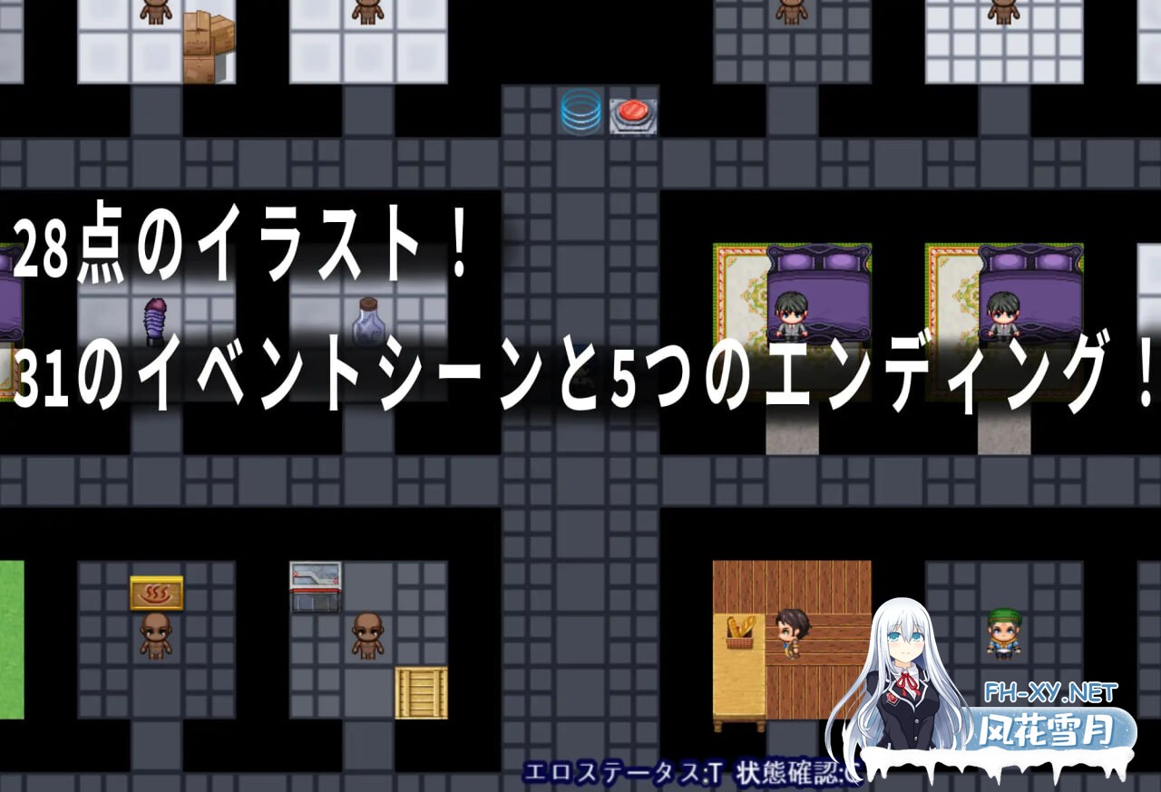[RPG/PC] 卡西亚与封闭的研究所 カシアと閉鎖された研究所 AI汉化 [466M]-2.jpg